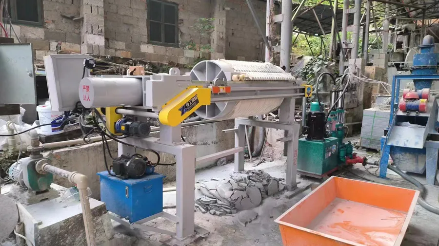 圆形高压压滤机处理现场