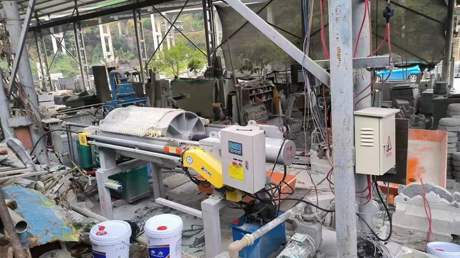 圆形高压压滤机处理现场