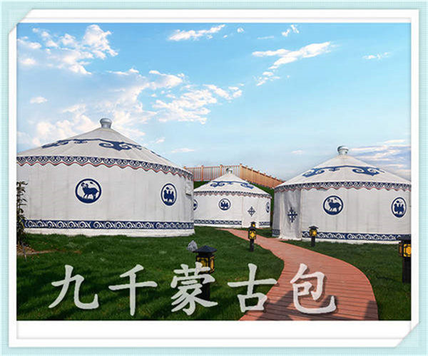 <b>大型蒙古包多少钱一个?</b>